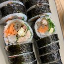 김밥을담다 이미지