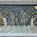 두산건설 이미지