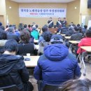 다문화노래연습장 이미지