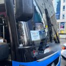 화순센터-비상11 | [쿠팡 곤지암 1센터 OB 후기] 다른 센터는 어떤지 궁금해서 또 가봤습니다. (심야숏/급여/후기 등)