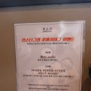 진시스 이미지