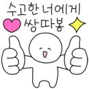 낙무아이 복싱짐 이미지