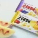 와삭아이스크림 이미지