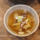 배제현의웰빙낙지한마리수제비 | 신사역 가성비 현지인 찐맛집 - 배제현의 웰빙 낙지 한마리 수제비 :: 매콤 깔끔한 국물 +보리밥 서비스...