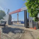 (주)경동건설 이미지