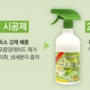 누리바로 이미지