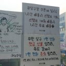 큐당구장 이미지