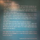 서원기획
