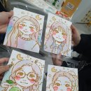 핸디아트 이미지