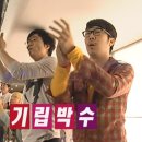 대동리 | [경기 파주시] 서울 근교 개별 화장실이 있는 신상 글램핑 숙소 | 내돈내산 후기 - 글로우글램핑