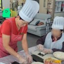 푸른꼬마김밥 이미지