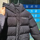 (주)크린토피아 | 크린토피아 가격표 패딩 할인 기간 다녀옴