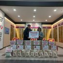 이루다 태권도 이미지