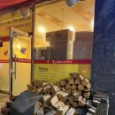 여수 죽림 통큰대구막창 – 부들꼬들 완벽했던 돼지막창 맛집 내돈내산 찐후기