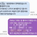 세무회계한민