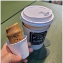 반하담담양