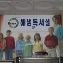해냄인테리어 이미지