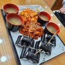 김밥명가 이미지