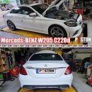 BENZ W205 C220d 엔진오일교환 라베놀 HLS 5w-30 이미지