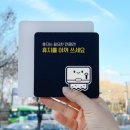 복지관쉼터