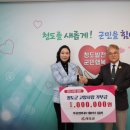 더나은컴퍼니 - 송파구 올림픽로 300 | 더나은컴퍼니