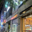 (주)신장메디칼 | 부천여드름관리, 상동 에스테틱 여드름케어/솔에스테틱 관리 후기