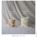 브라이덜샤워 케이크 꽃케이크가 예쁜 스튜디오파우드 studio poud