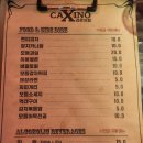 상무지구 홀덤펍 만원으로 즐기는 광주 이색데이트 CaXino펍