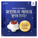 마이카케어 이미지