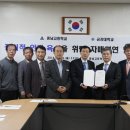 금강대학교 이미지