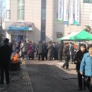 심곡1동 주민센터 이미지