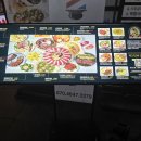 도원사거리 | 선릉역 술집 선릉도원 아롱사태수육전골 직장인 추천