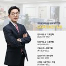 법무법인정훈 - 순천시 왕지로 28 | 법무법인정훈