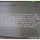 안성컨트리클럽 이미지