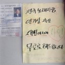 참고깃간 이미지