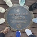 서빙고동 부군당 | [명사특강]최병규선생님이 들려주시는{한강변 부군당 답사이야기}