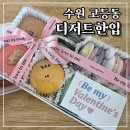 수원-0681 네이버블로그