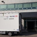 (주)서영 3공장 이미지