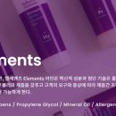 다가화장품