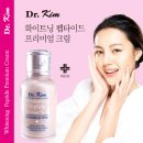 뷰티콜센터