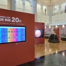 한국은행 화폐박물관 이미지