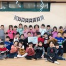거모동 거모어린이집 e-주간시흥