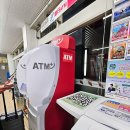 일본 엔화 환전 싸게 하는 방법 수수료 0원 트래블카드 ATM 이용 후기