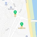 CU북내점 네이버블로그