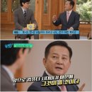 믿음전자 이미지