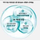 실로암약국 이미지