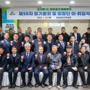 정선중학교 이미지