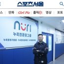 우리자산신탁 주식회사 이미지