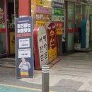 GYM OF KING 이미지