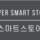 파이널리파운드 이미지